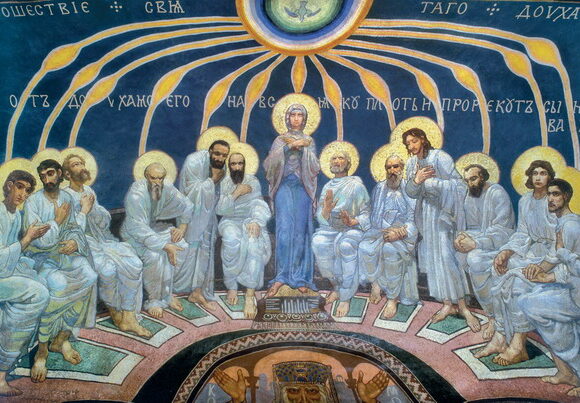 Pentecostes Domingo de Pentecostés